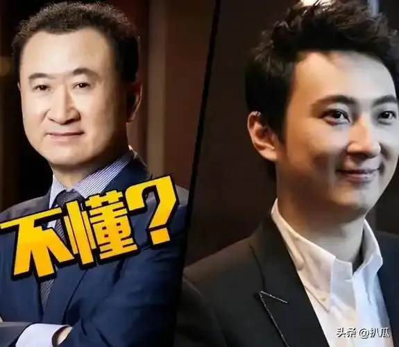 名媛直播nba下载玩家头像截图画面
